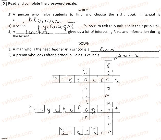 фото задание 5 - lesson 2. are you a good team? - unit 2. your school time