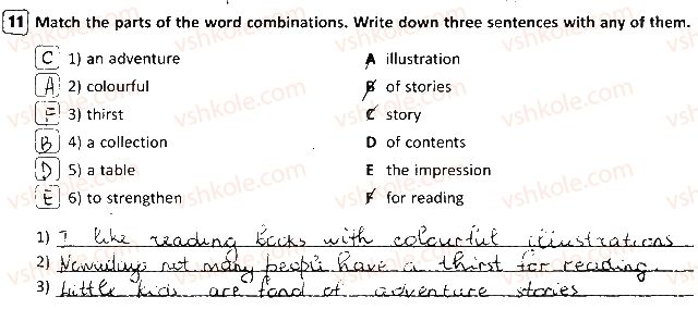 фото задание 11 - lesson 1. do you need a book? - unit 3. your preferences