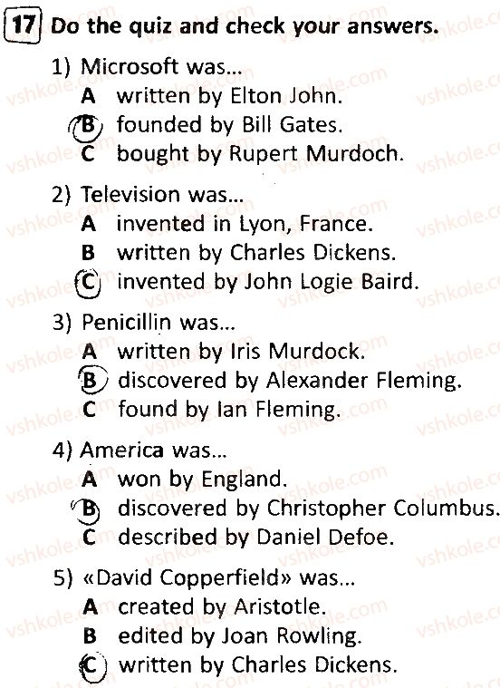 фото задание 17 - lesson 1. do you need a book? - unit 3. your preferences