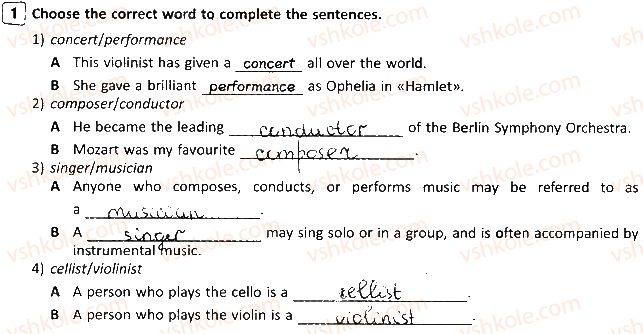 фото задание 1 - lesson 2. music is heard everywhere - unit 3. your preferences