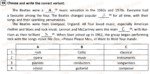 фото задание 15 - lesson 2. music is heard everywhere - unit 3. your preferences