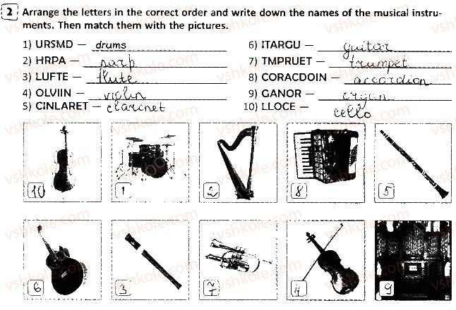 фото задание 2 - lesson 2. music is heard everywhere - unit 3. your preferences