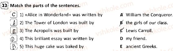 фото задание 22 - lesson 2. music is heard everywhere - unit 3. your preferences
