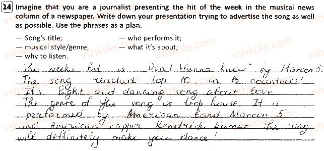 фото задание 24 - lesson 2. music is heard everywhere - unit 3. your preferences