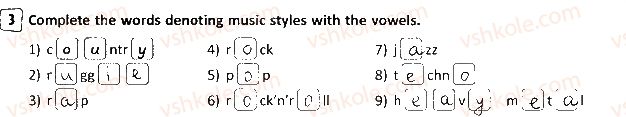 фото задание 3 - lesson 2. music is heard everywhere - unit 3. your preferences
