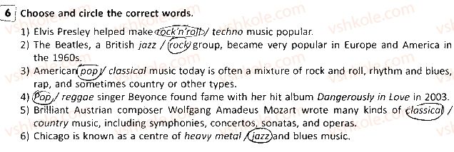 фото задание 6 - lesson 2. music is heard everywhere - unit 3. your preferences