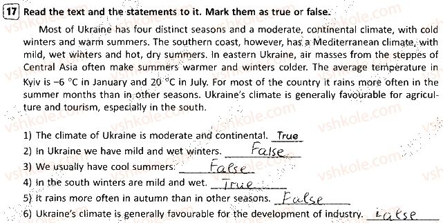 фото задание 17 - lesson 2. geographical outlook - unit 4. broaden your mind