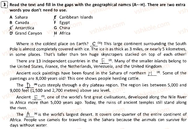 фото задание 3 - lesson 2. geographical outlook - unit 4. broaden your mind