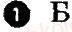 фото задание 1 - варіант 1 - тематичний блок 7 - частина 2