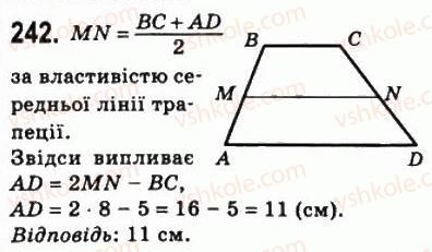 фото задание 242 - 8. трапеція - § 1. чотирикутники