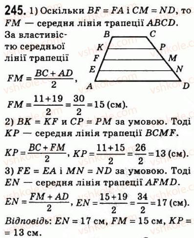 фото задание 245 - 8. трапеція - § 1. чотирикутники