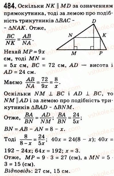 фото задание 484 - 13. перша ознака подібності трикутників - § 2. подібність трикутників