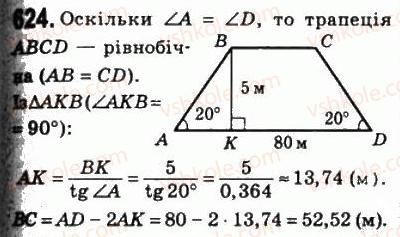 фото задание 624 - 18. розв’язування прямокутних трикутників - § 3. розв'язування прямокутних трикутників