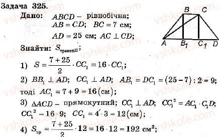 фото задание 325 - варіант 2 - тренувальні вправи