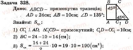 фото задание 328 - варіант 3 - тренувальні вправи