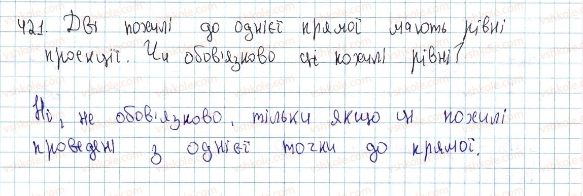 фото задание 421 - § 13. теорема піфагора та наслідки з неї - розділ 2. подібність трикутників. теорема піфагора