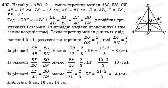 фото задание 492 - § 11. застосування подібності трикутників - розділ 2. подібність трикутників