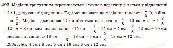фото задание 493 - § 11. застосування подібності трикутників - розділ 2. подібність трикутників