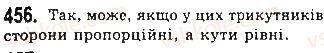 фото задание 456 - § 10. ознаки подібності трикутників - розділ 2. подібність трикутників