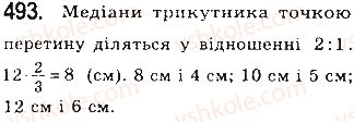 фото задание 493 - § 11. застосування подібності трикутників - розділ 2. подібність трикутників