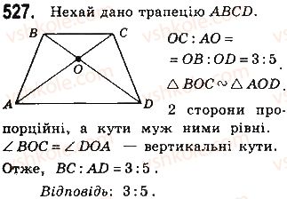 фото задание 527 - § 11. застосування подібності трикутників - розділ 2. подібність трикутників