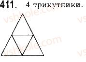 фото задание 411 - § 9. подібність фігур - розділ 2. подібність трикутників