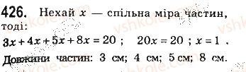 фото задание 426 - § 9. подібність фігур - розділ 2. подібність трикутників