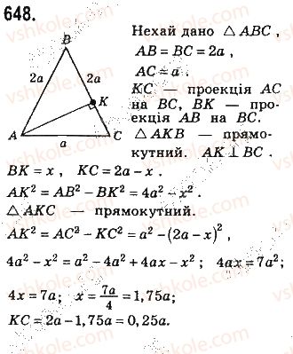 фото задание 648 - § 14. перпендикуляр і похила - розділ 3. розв’язування прямокутних трикутників