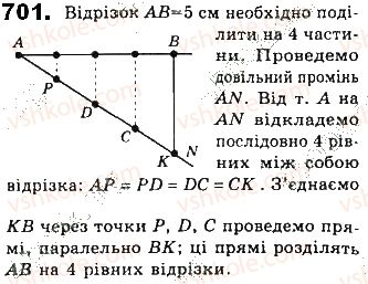 фото задание 701 - § 15. синус, косинус і тангенс гострого кута прямокутного трикутника - розділ 3. розв’язування прямокутних трикутників