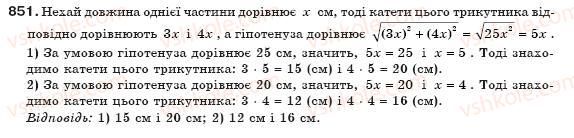 фото задание 851 - § 20. теорема піфагора. перпендикуляр і похила - розділ 4. розв'язування прямокутних трикутників