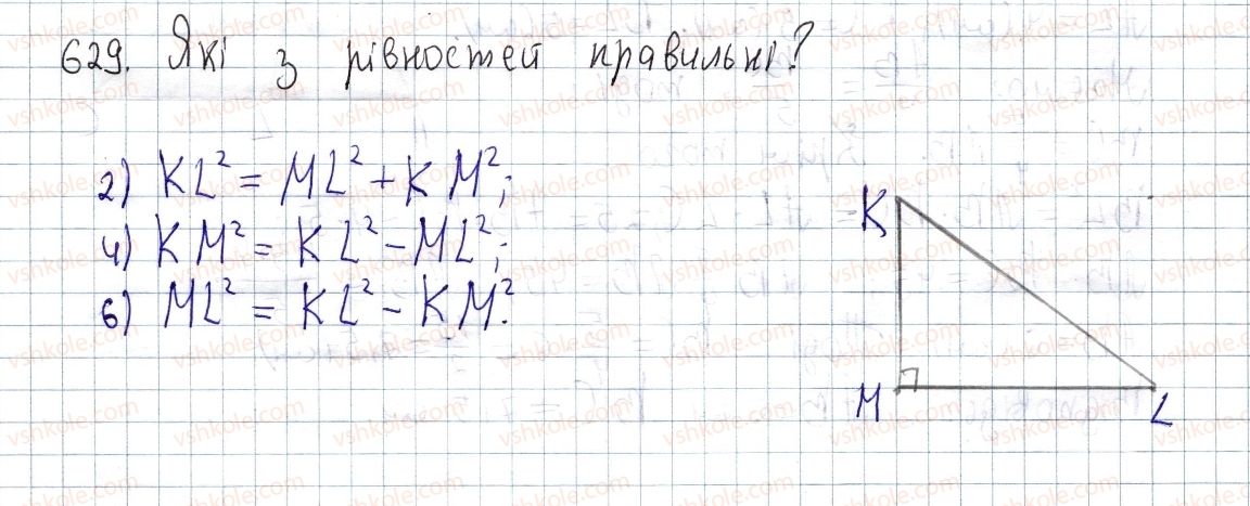 фото задание 629 - § 18. теорема піфагора - розділ 3. розв'язування прямокутних трикутників