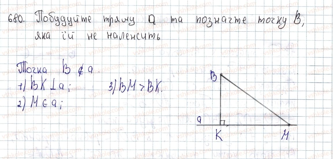 фото задание 680 - § 18. теорема піфагора - розділ 3. розв'язування прямокутних трикутників