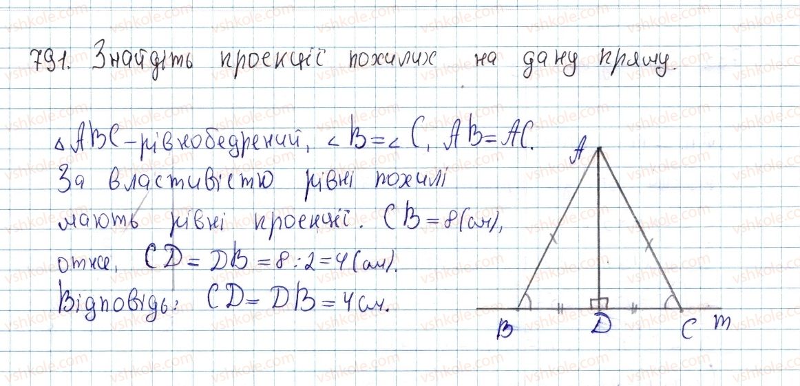 фото задание 791 - вправи для повторення розділу 3 - розділ 3. розв'язування прямокутних трикутників
