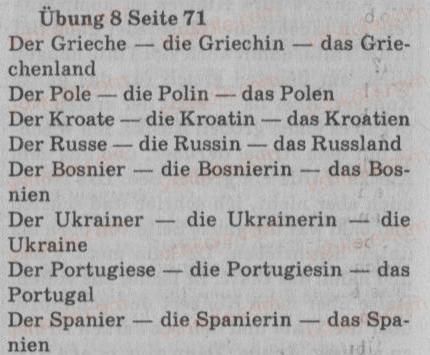 фото задание 8 - die bevölkerung deutschlands - deutschland