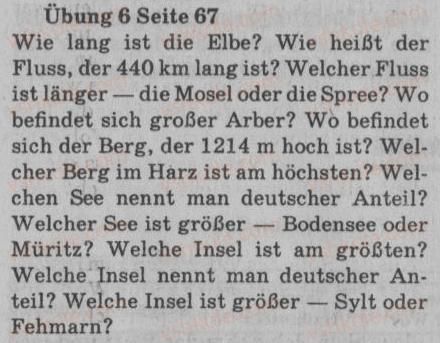 фото задание 6 - klima und geografische lage - deutschland