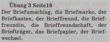 фото задание 3 - brieffreundschaften - lebensweise