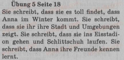 фото задание 5 - brieffreundschaften - lebensweise