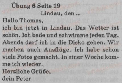 фото задание 6 - brieffreundschaften - lebensweise