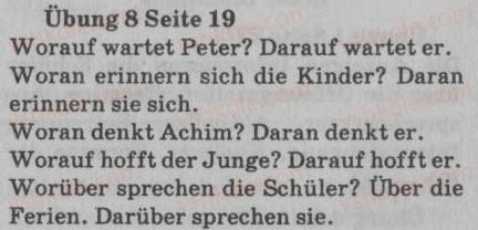 фото задание 8 - brieffreundschaften - lebensweise