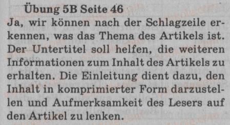 фото задание 5 - was hast du interessantes gelesen? - massenmedien