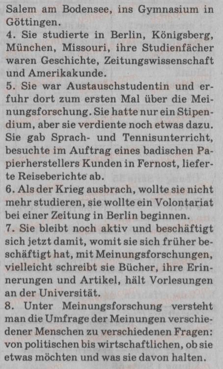 фото задание 7 - was hast du interessantes gelesen? - massenmedien