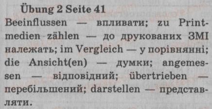 фото задание 2 - zeitungen und zeitschriften - massenmedien