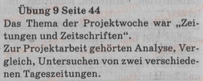 фото задание 9 - zeitungen und zeitschriften - massenmedien