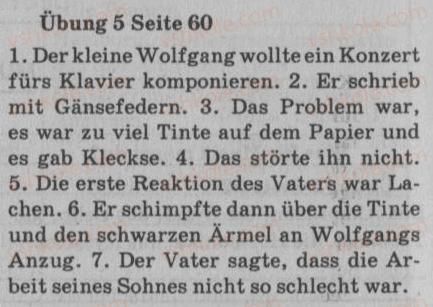 фото задание 5 - gehst du oft in die konzerte? - musik