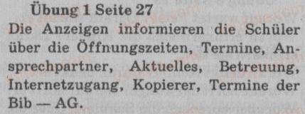 фото задание 1 - in der bibliothek - schulbibliothek