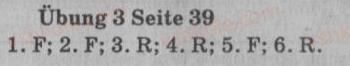 фото задание 3 - mein lieblingsschriftsteller - schulbibliothek