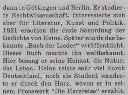 фото задание 4 - schriftsteller und werke - schulbibliothek