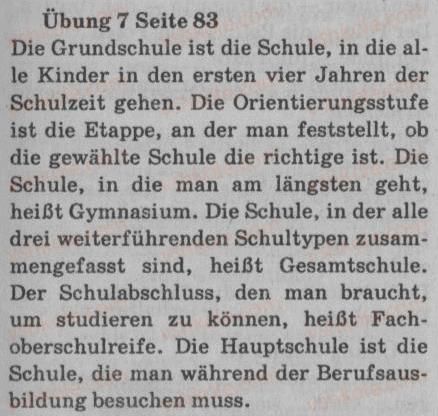 фото задание 7 - schulsystem in deutschland - schulleben