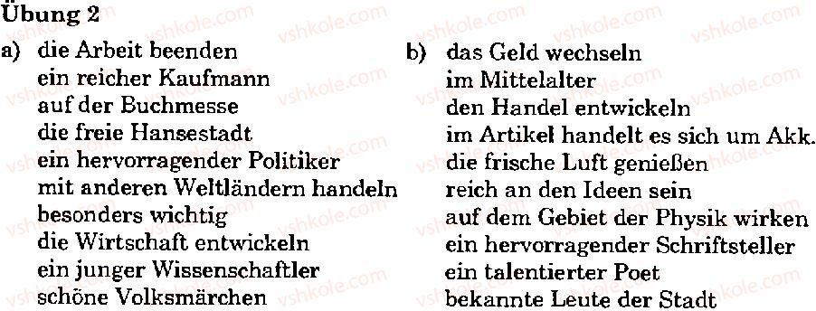 фото задание 2 - stunde 10 - lektion 1. deutschland - ein land mit geschichte