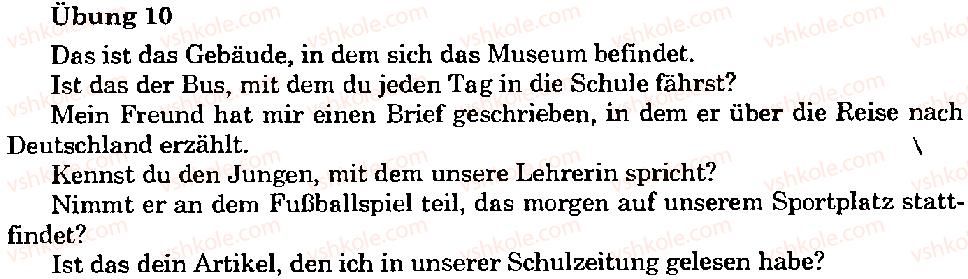 фото задание 10 - stunde 2 - lektion 1. deutschland - ein land mit geschichte
